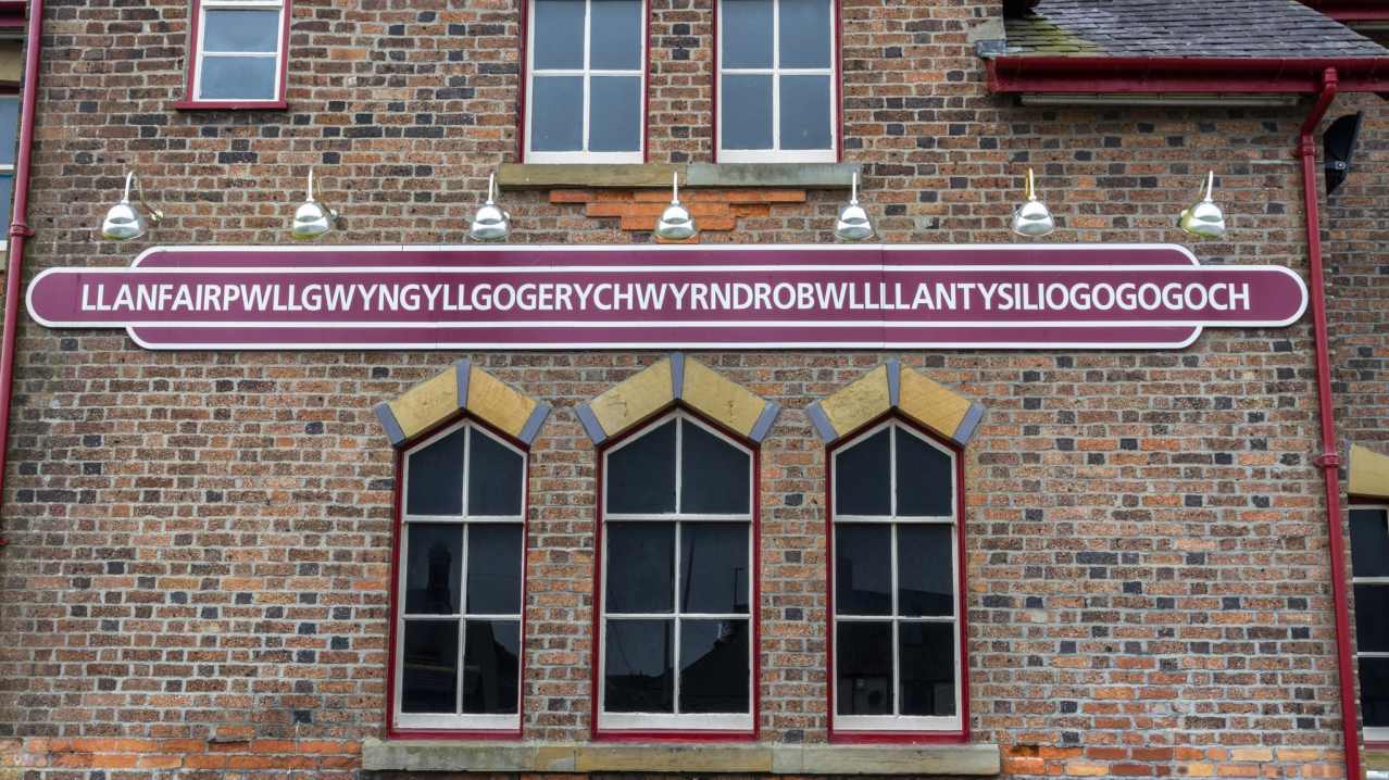 Outside view of LlanfairPG Station in Llanfairpwllgwyngyll Outside view of LlanfairPG Station in Llanfairpwllgwyngyll
