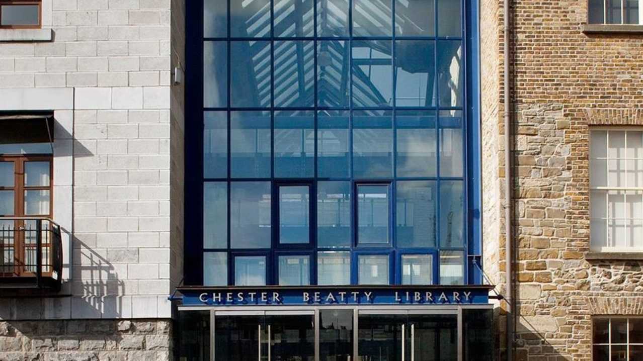 Entrance to The Chester Beatty Library in Dublin 