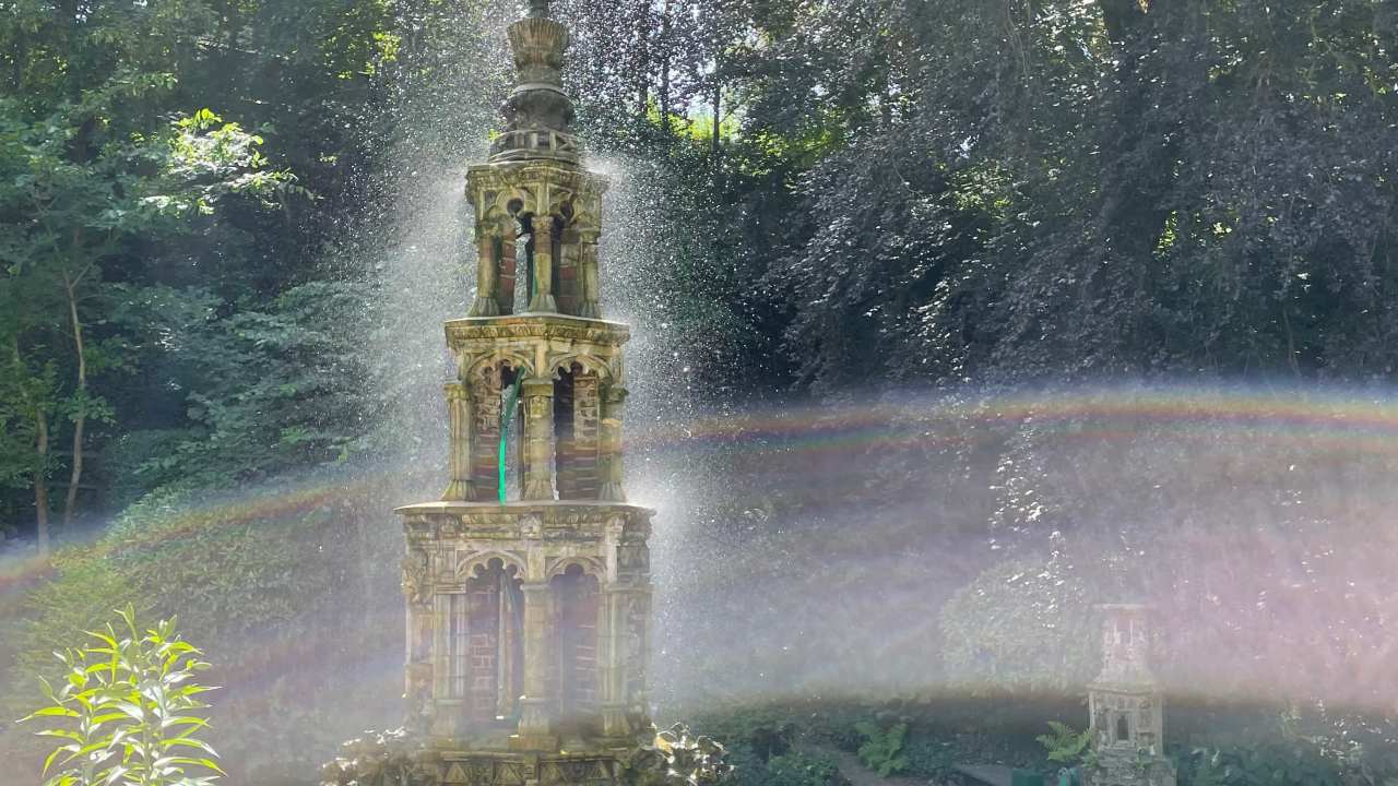 Fountain Fountain