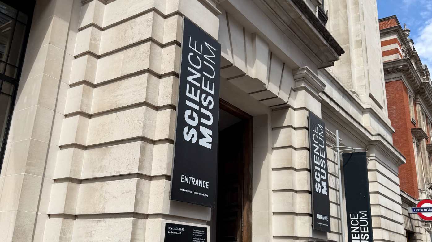 Entrance to the museum Entrance to the museum