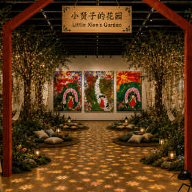 Home Sweet Home Exhibition - Featured Image - 1