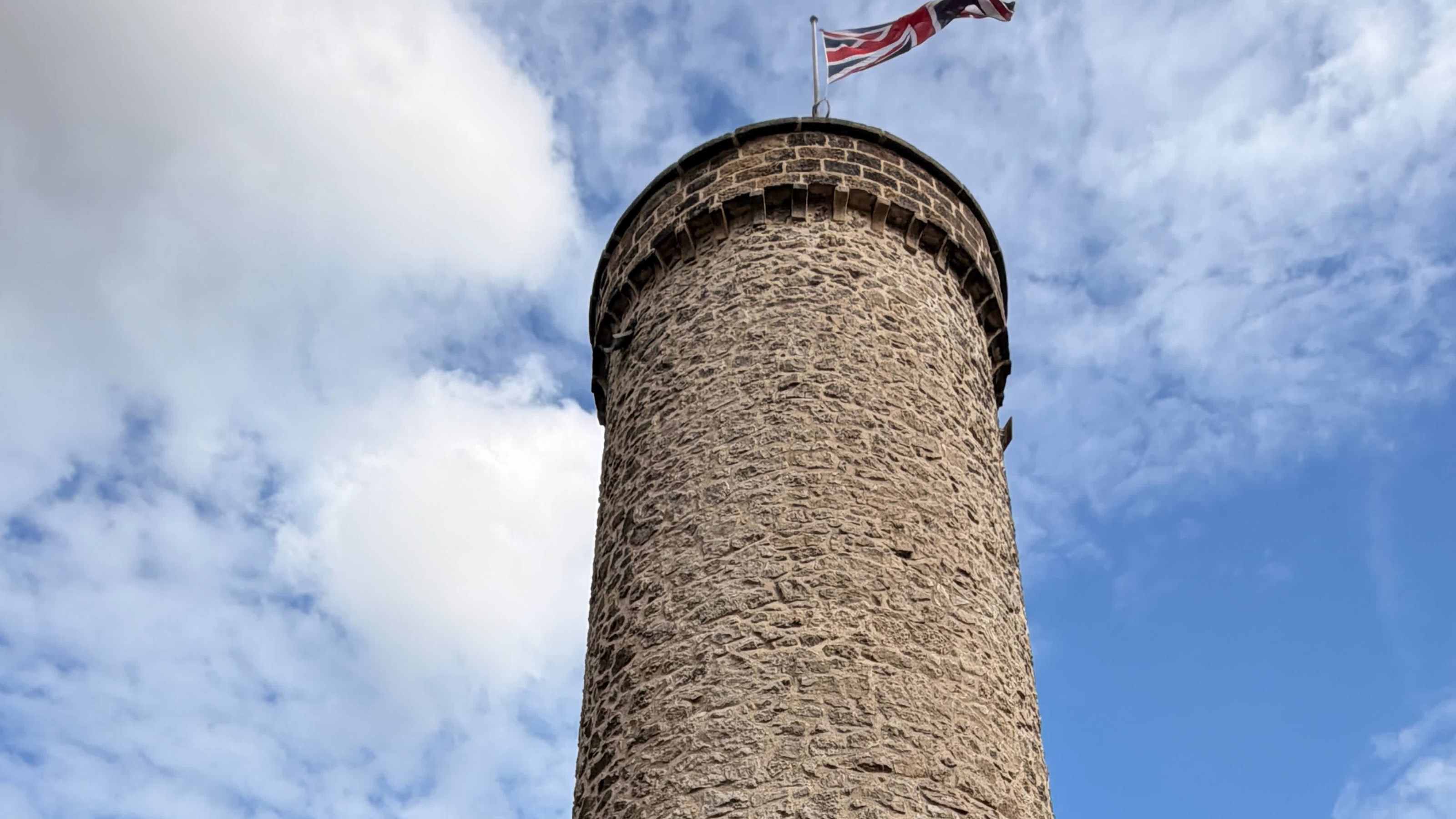 Prospect Tower