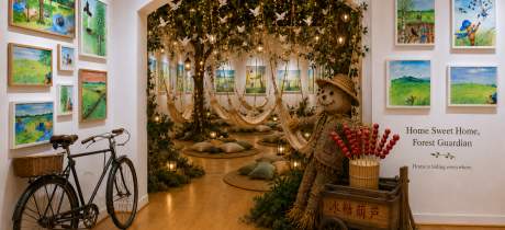Home Sweet Home Exhibition - Featured Image - 2