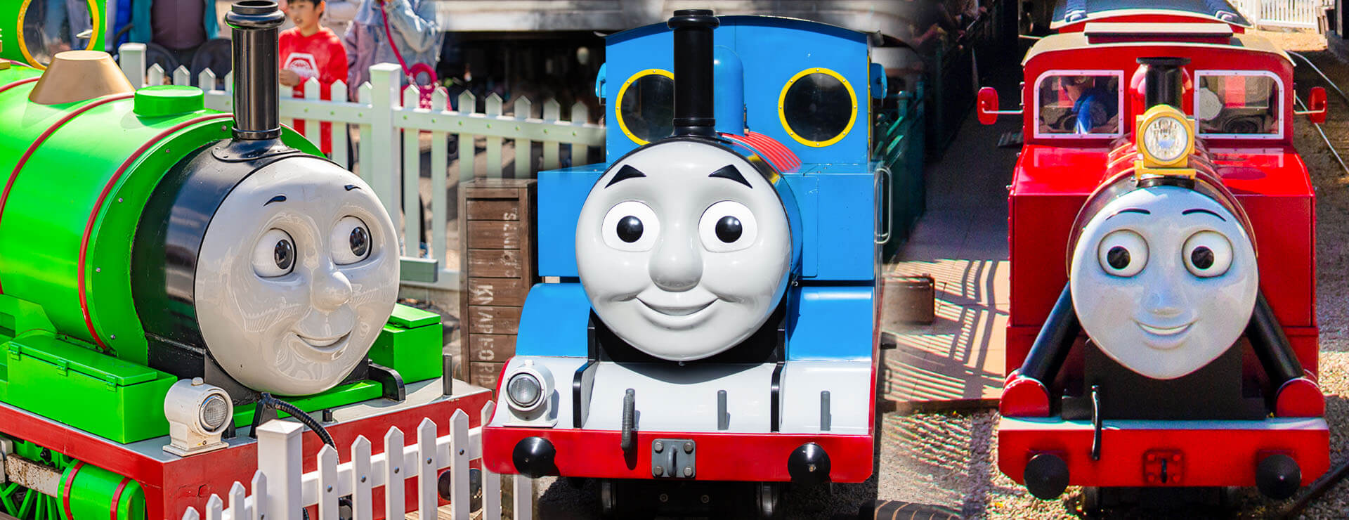 three trains