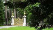Gate for Benmore Botanic Garden in Dunoon