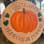 THE PUMPKIN FIELD- Green Barn Farm logo
