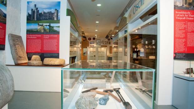 Carlow County Museum - Featured Image - 1