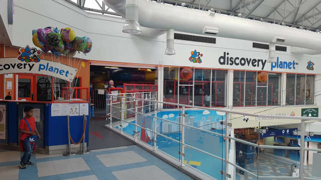 Entrance to Discovery Planet in Surrey Quays